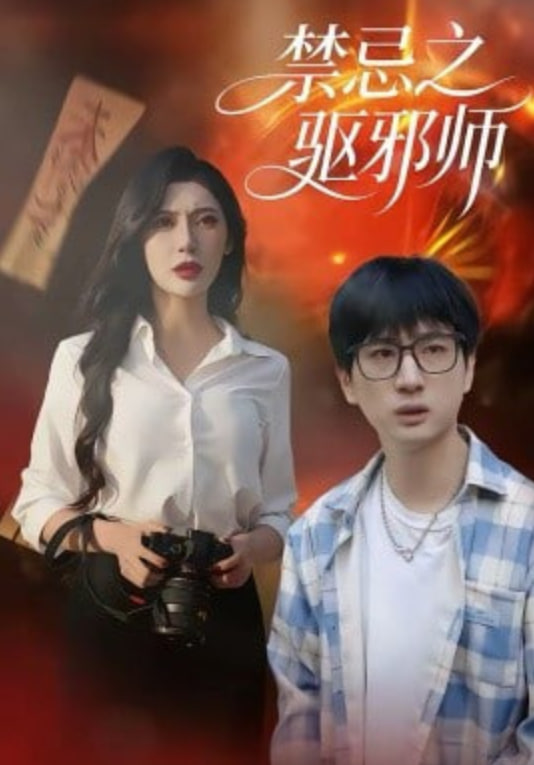 《我的解放日记》