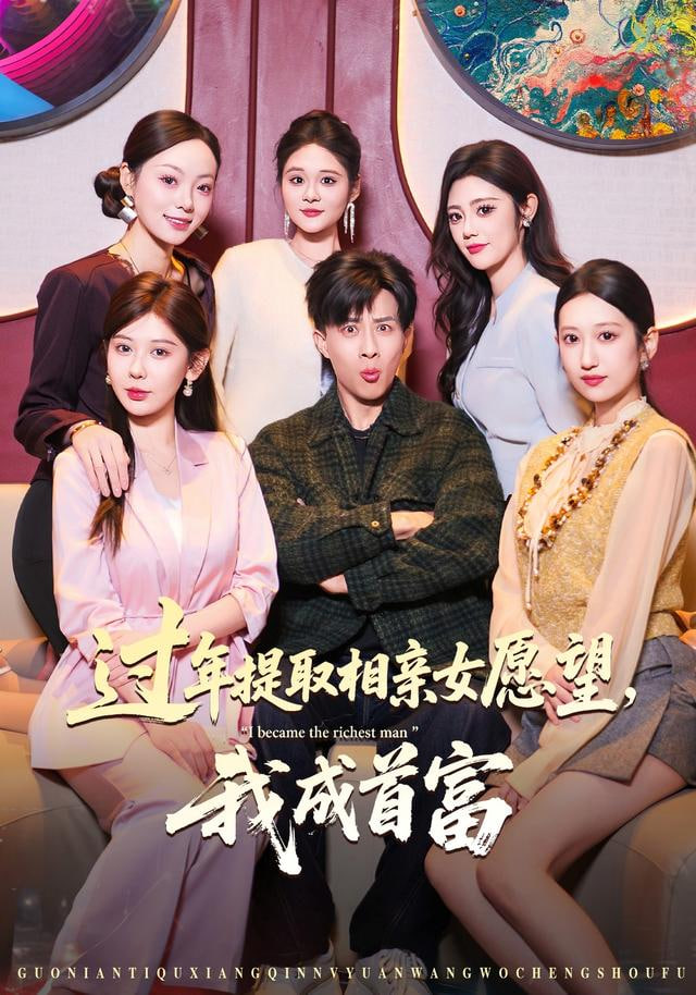 电影《无声证词》海报