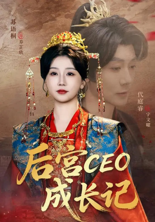 航海王新篇